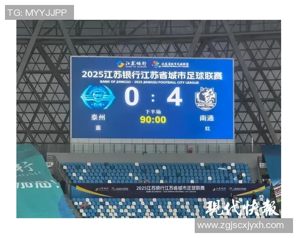 重庆足球队以67分领跑挑战赛积分榜展现强劲实力与团队合作精神