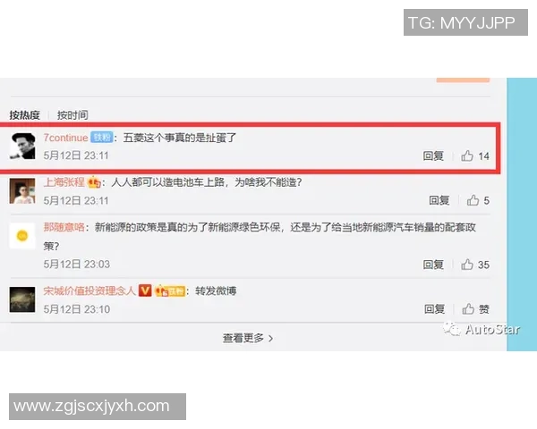 上海乒乓球队区域防守革新之路探秘与未来展望