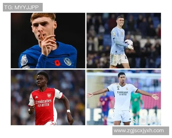 英格兰足球明星盘点：历史与现役球员的辉煌成就与影响力