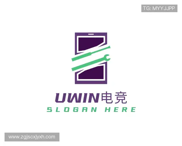 发现Uwin